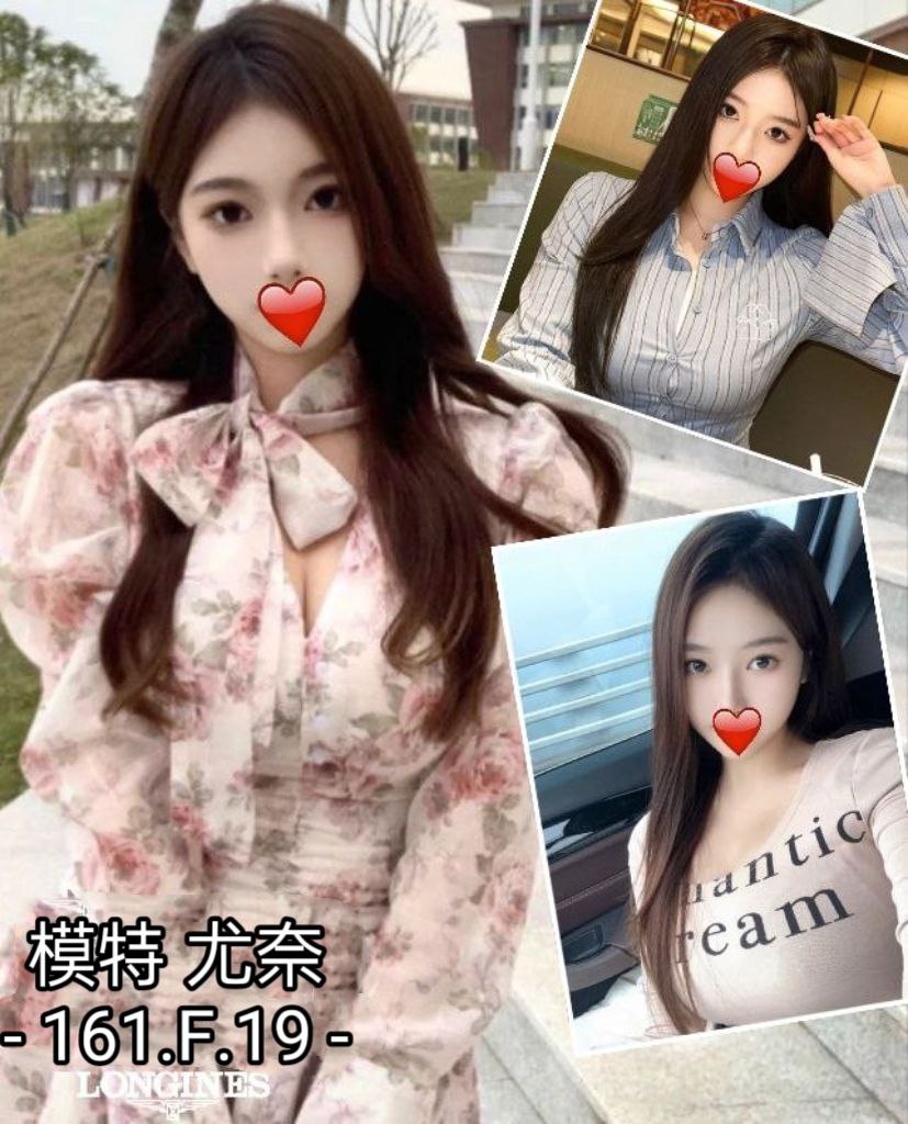 台中 夏蕾 擅長滑溜推 38D|23